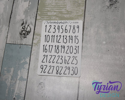1-31 Dates Stickers | | 31 Stickers | Two sizes available
