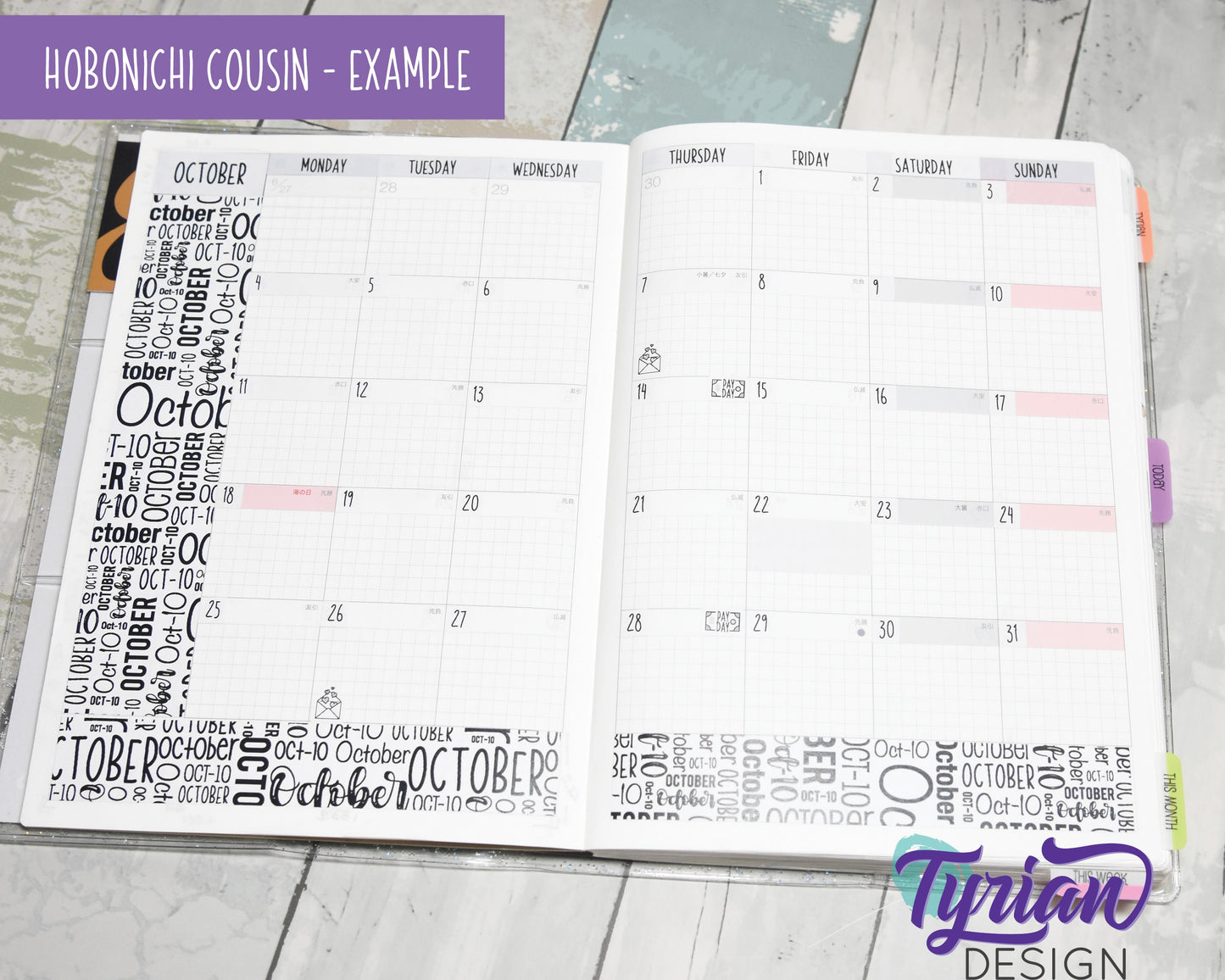December Monthly Kit | Hobonichi Cousin | 47 Stickers