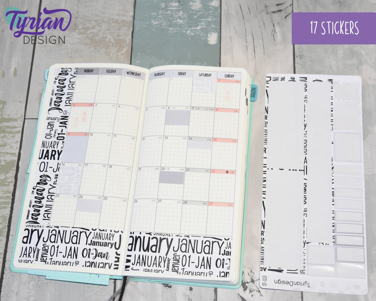 February Monthly Kit | Hobonichi Weeks | 17 Stickers