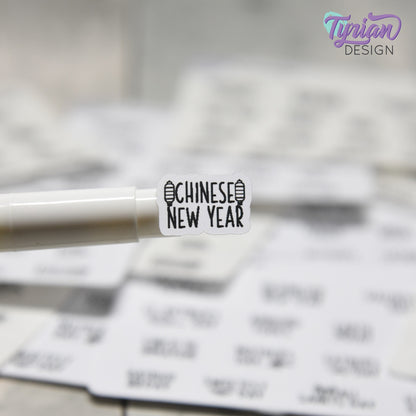 Tiny Holiday Stickers Pt 2 | 15 Stickers| Font: Charley