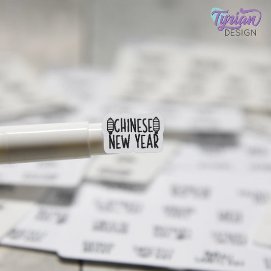 Tiny Holiday Stickers Pt 2 | 15 Stickers| Font: Charley