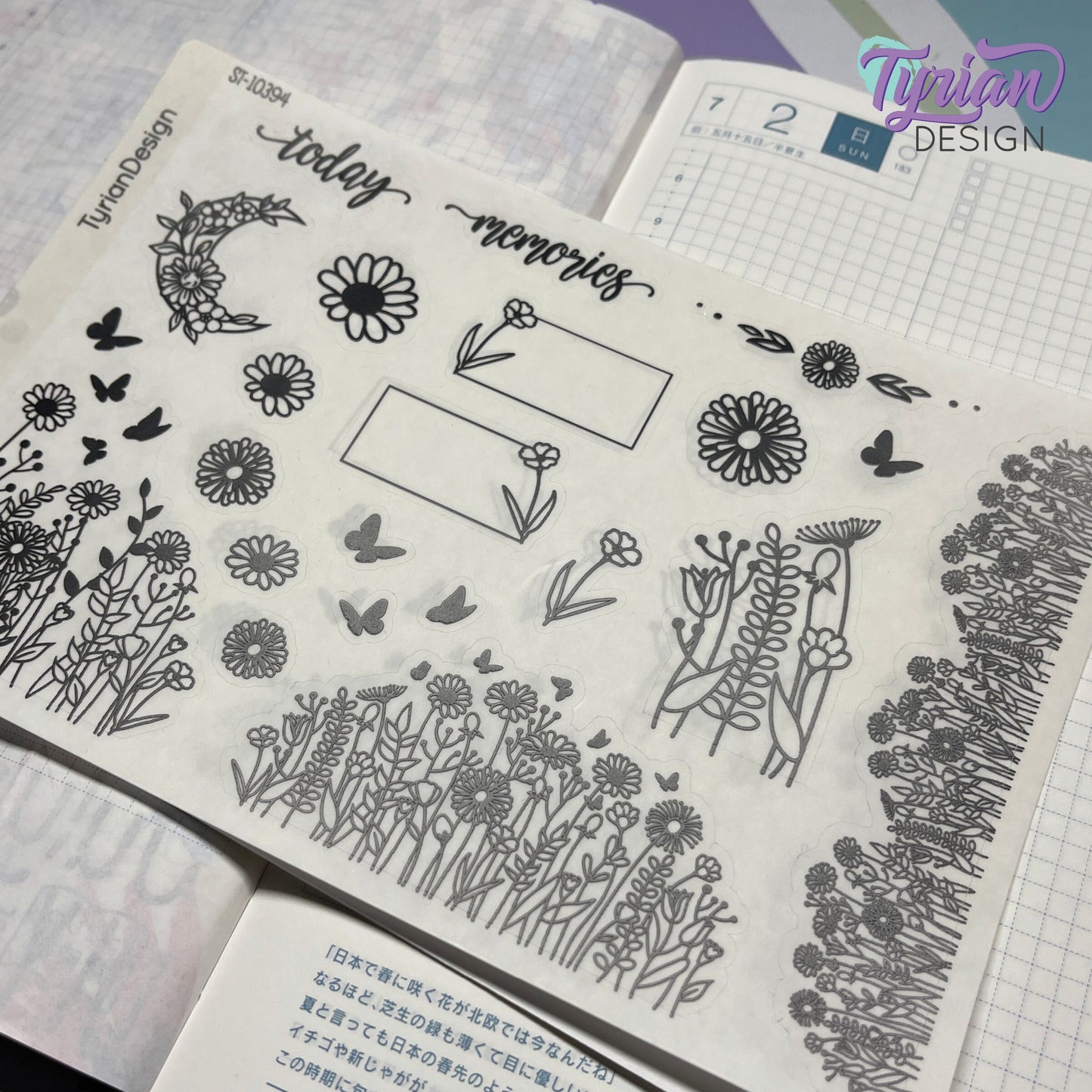 Wild Flower Journal Stickers | 21 Stickers