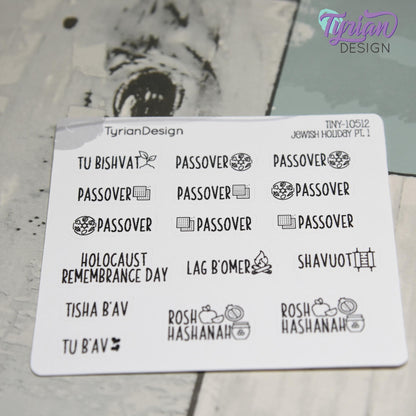 Tiny Jewish Icon Holiday Stickers Pt 1 | 16 Stickers | Font: Charley