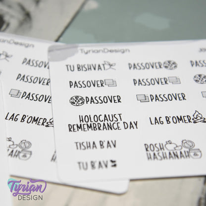 Tiny Jewish Icon Holiday Stickers Pt 1 | 16 Stickers | Font: Charley