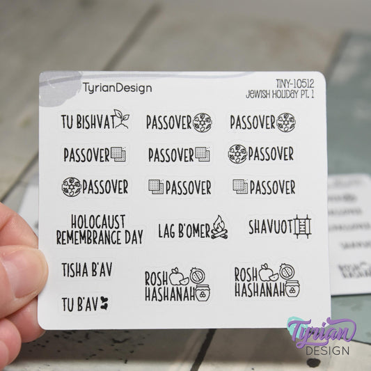Tiny Jewish Icon Holiday Stickers Pt 1 | 16 Stickers | Font: Charley
