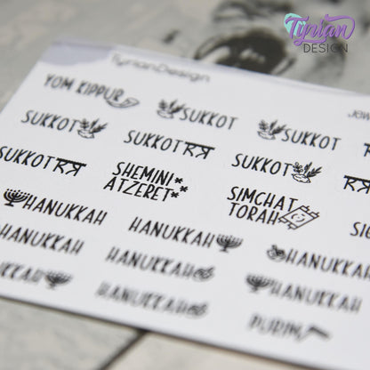 Tiny Jewish Icon Holiday Stickers Pt 2 | 21 Stickers | Font: Charley