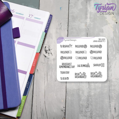 Tiny Jewish Icon Holiday Stickers Pt 1 | 16 Stickers | Font: Charley