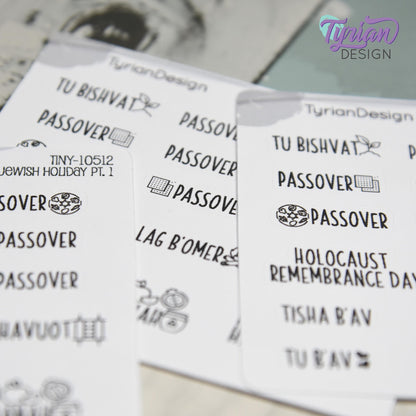 Tiny Jewish Icon Holiday Stickers Pt 1 | 16 Stickers | Font: Charley