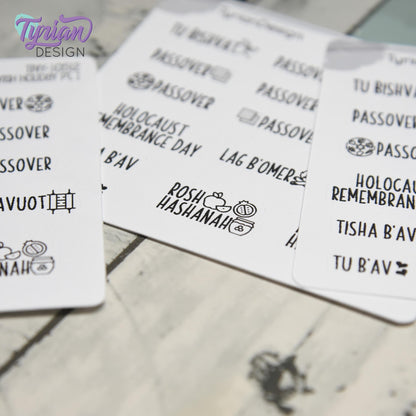 Tiny Jewish Icon Holiday Stickers Pt 1 | 16 Stickers | Font: Charley
