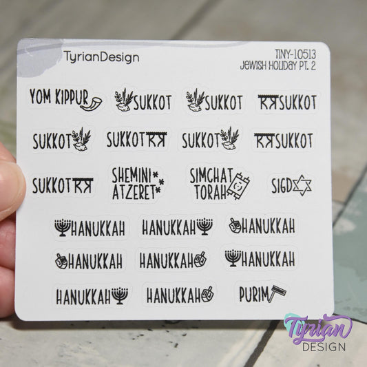 Tiny Jewish Icon Holiday Stickers Pt 2 | 21 Stickers | Font: Charley